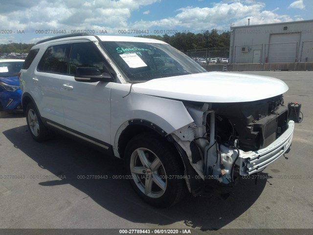 2017 ford explorer