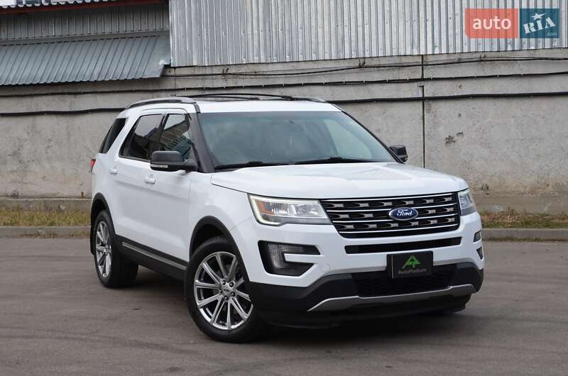 2015 ford explorer
