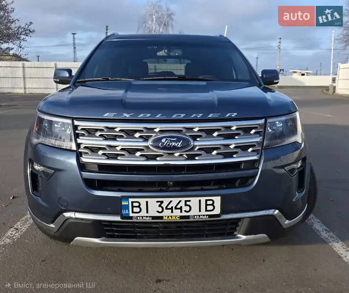 2019 ford explorer