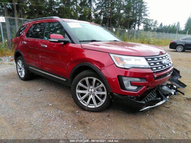 2016 ford explorer