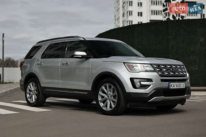 2015 ford explorer