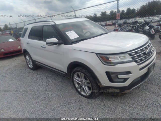 2017 ford explorer