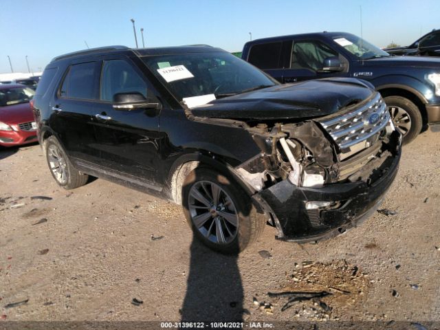 2018 ford explorer
