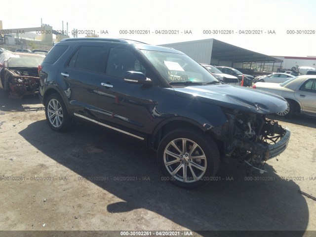 2016 ford explorer