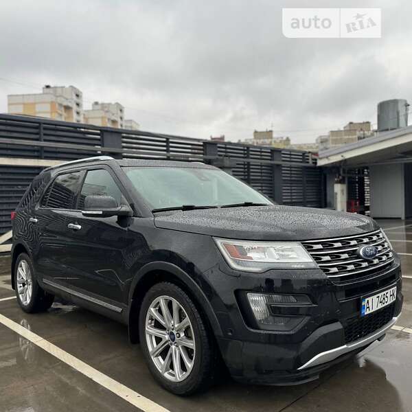 2015 ford explorer