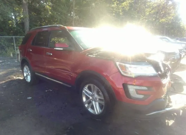 2017 ford explorer
