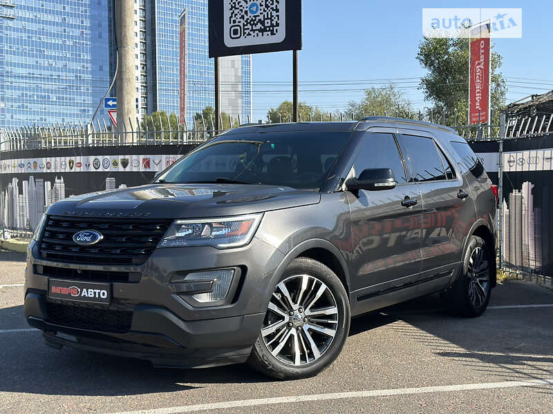 2016 ford explorer