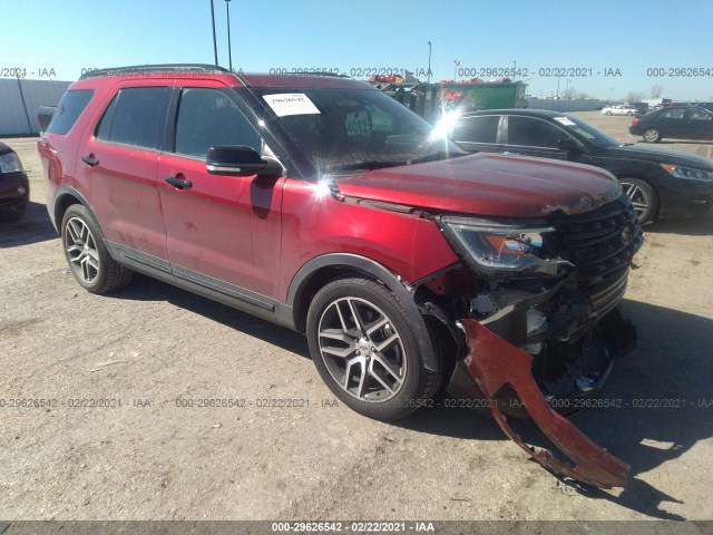 2017 ford explorer