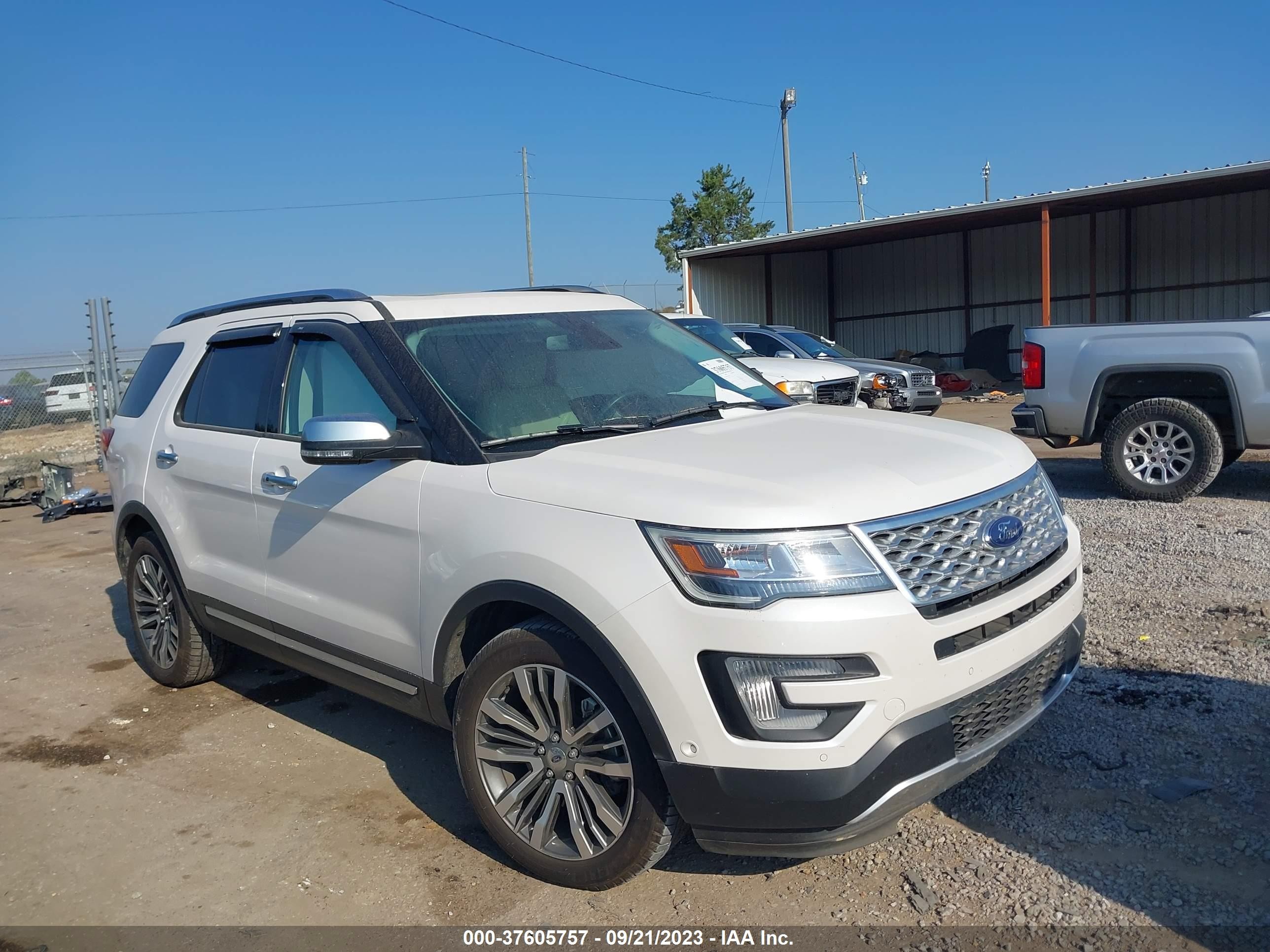 2017 ford explorer