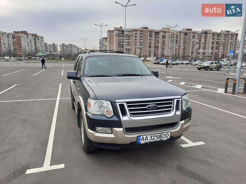 2009 ford explorer 4-0