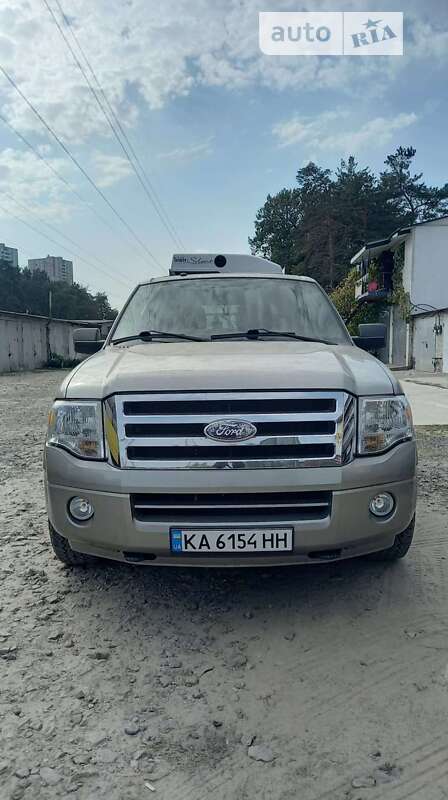 2008 ford expedition