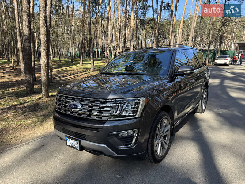 2020 ford expedition