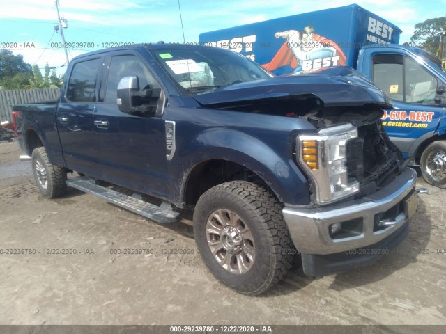 2018 ford super duty f-250 srw