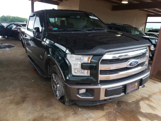 2016 ford f150 super
