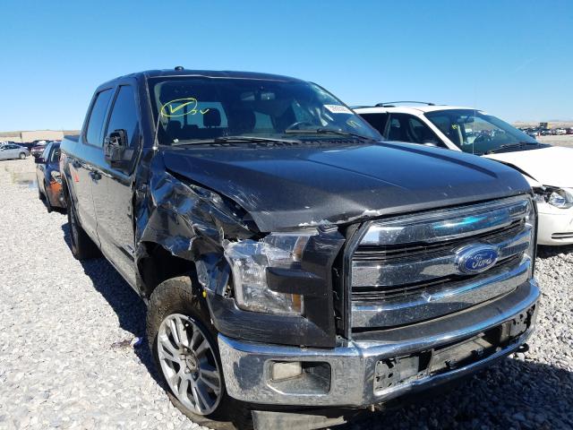 2017 ford f150 super