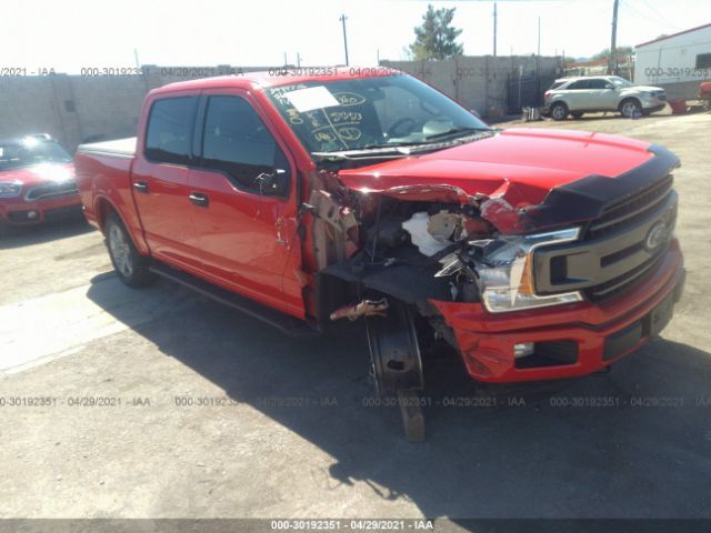 2018 ford f-150