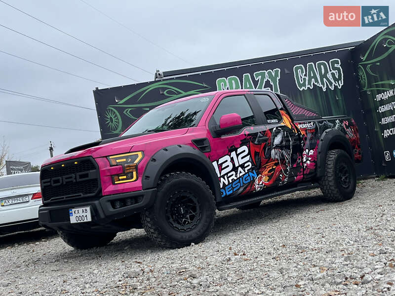 2016 ford f 150