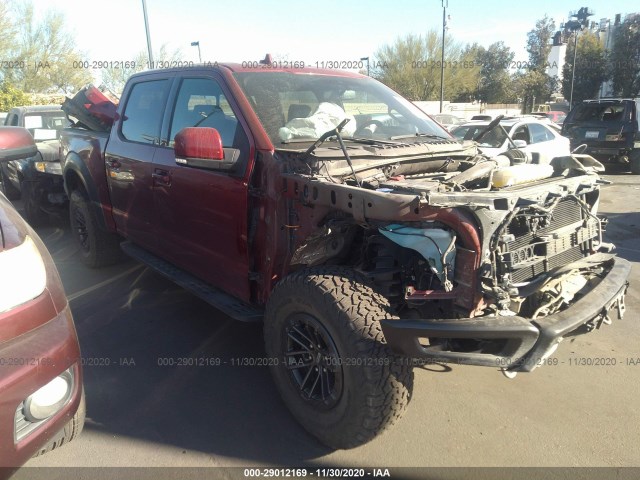2019 ford f 150