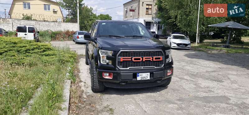 2015 ford f-150