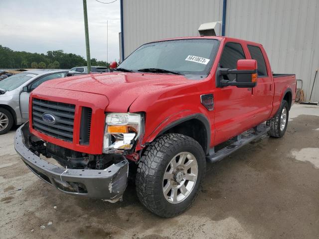 2008 ford f250 super