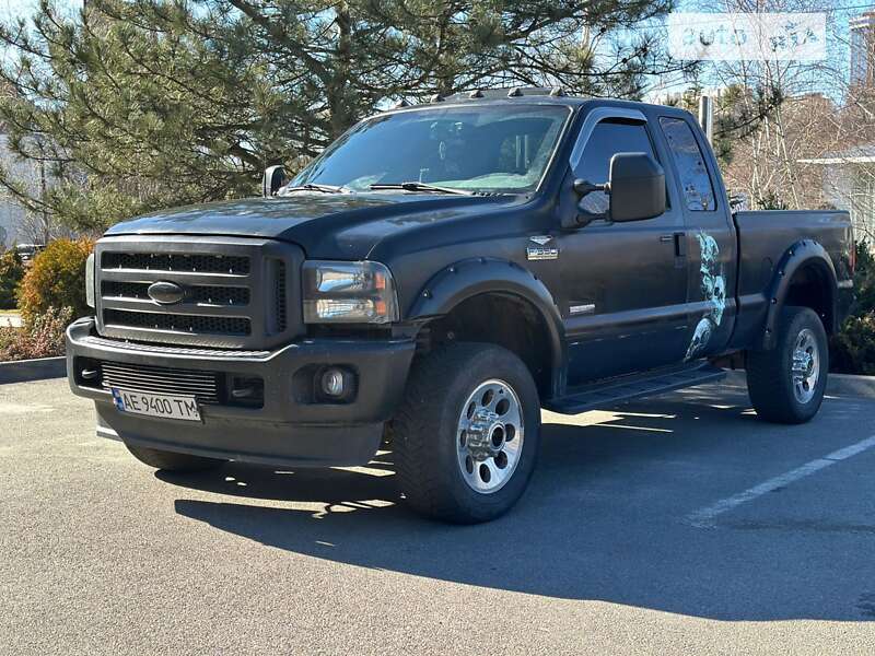 2005 ford f 350