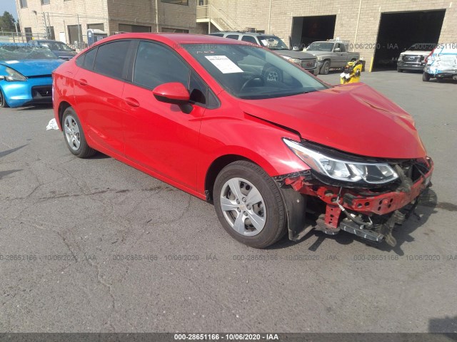 2017 chevrolet cruze
