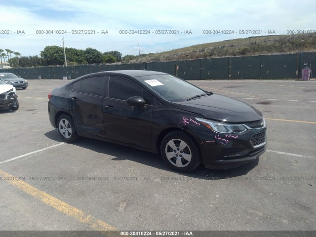 2017 chevrolet cruze