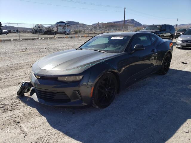 2017 chevrolet camaro rs