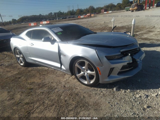 2017 chevrolet camaro