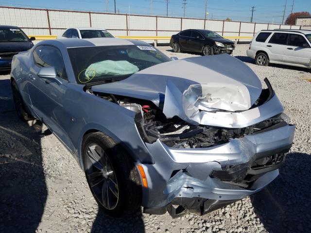 2017 chevrolet camaro