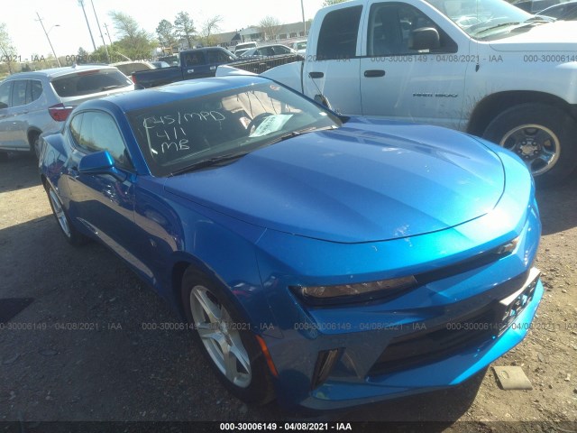2017 chevrolet camaro