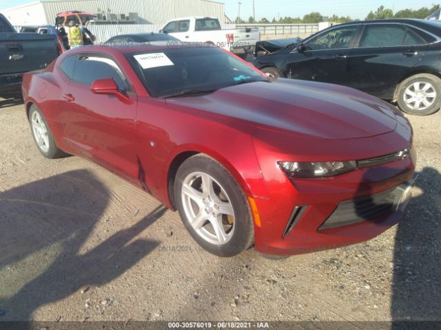 2017 chevrolet camaro
