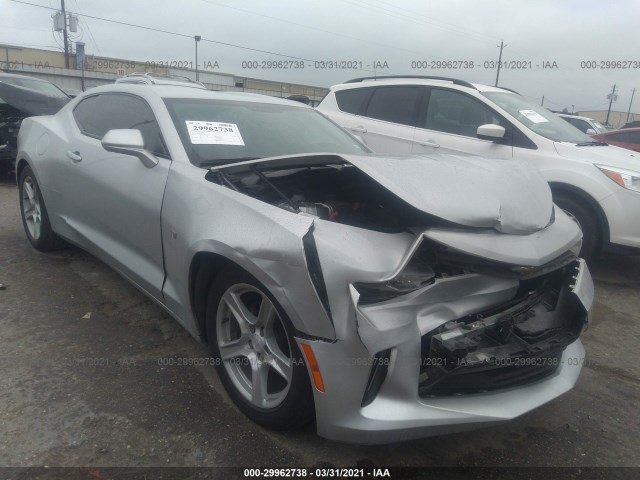 2018 chevrolet camaro