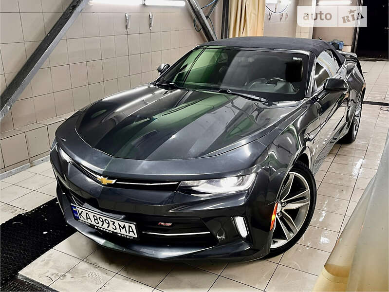 2017 chevrolet camaro