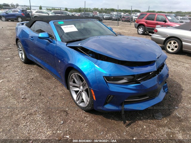 2017 chevrolet camaro
