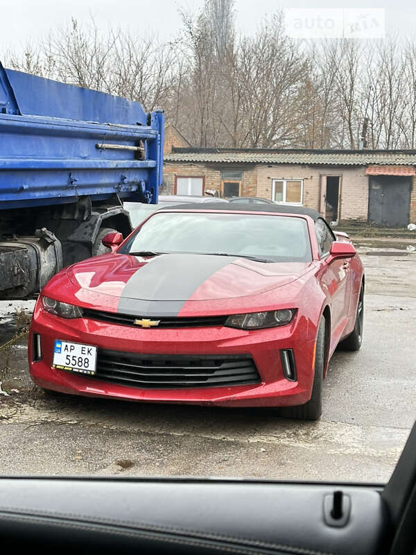 2016 chevrolet camaro
