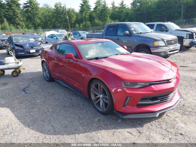 2016 CHEVROLET Camaro