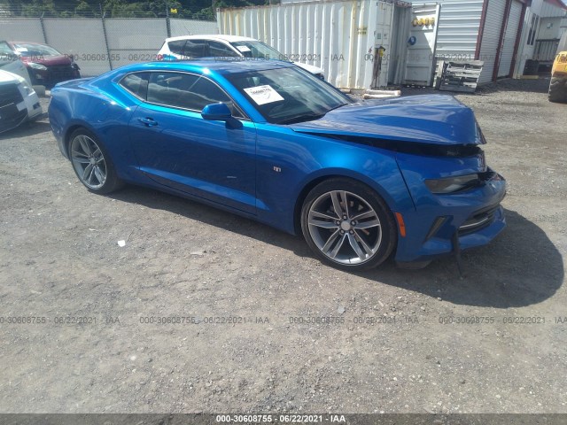 2017 chevrolet camaro