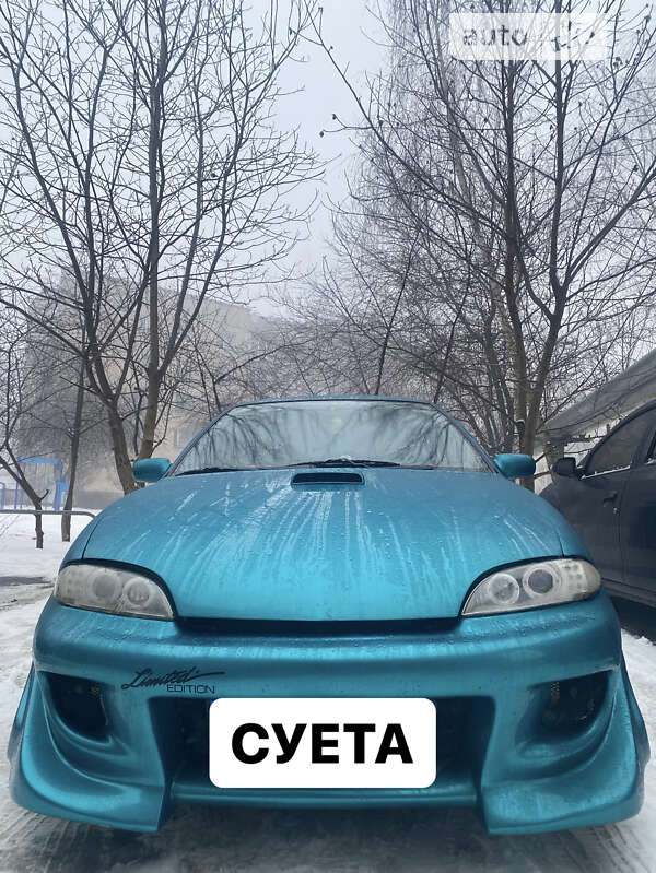 1996 chevrolet cavalier
