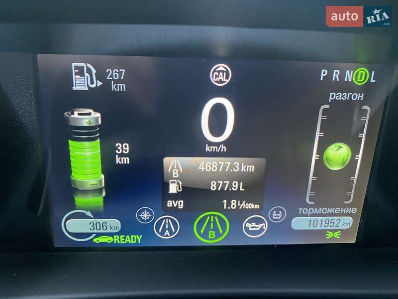 2014 chevrolet volt