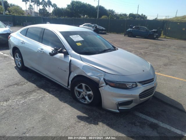 2017 chevrolet malibu