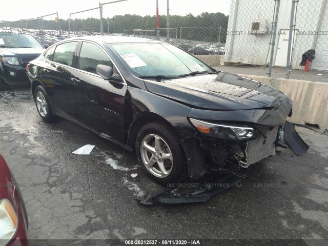 2017 chevrolet malibu