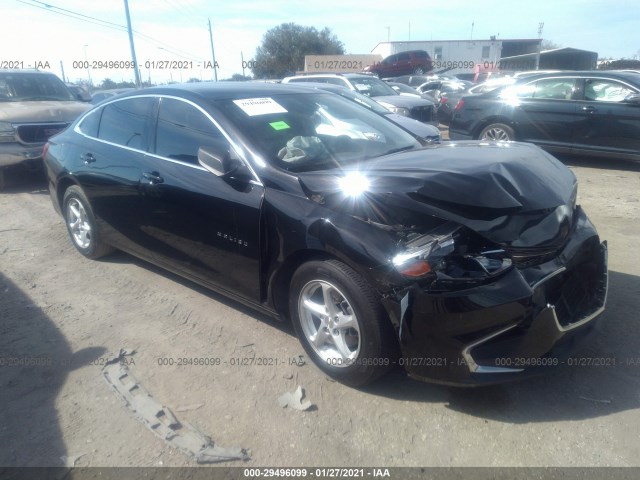 2017 chevrolet malibu