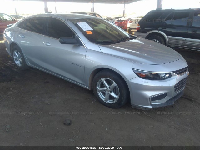 2016 chevrolet malibu