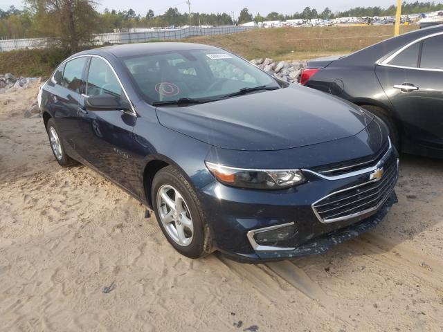 2017 chevrolet malibu ls