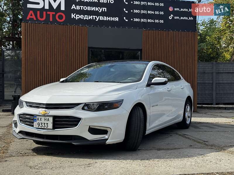 2016 chevrolet malibu