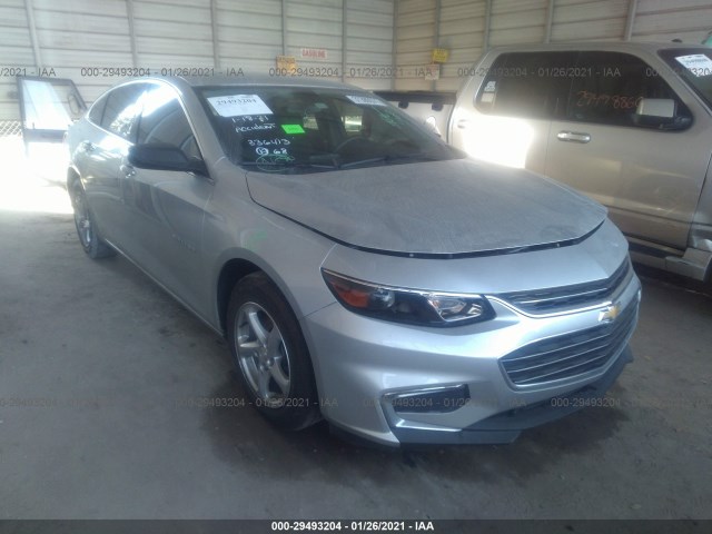 2017 chevrolet malibu