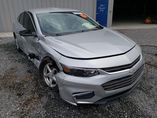 2017 chevrolet malibu ls