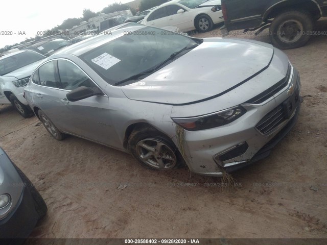 2017 chevrolet malibu