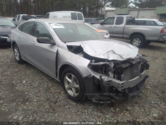 2017 chevrolet malibu